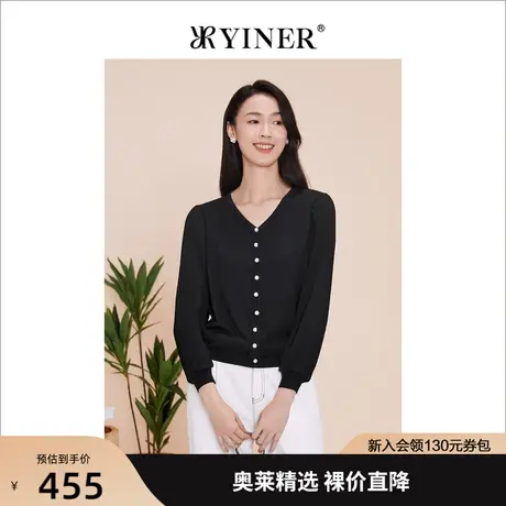 YINER音儿女装2023春季新款钉珠设计感V领针织衫套头商品大图
