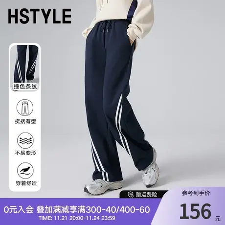 韩都衣舍2024春季新款宽松撞色织带直筒休闲运动裤女DX01015商品大图
