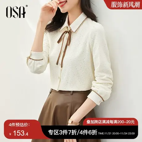 OSA欧莎早春装法式长袖蕾丝衬衫女2023年新款设计感小众飘带衬衣商品大图