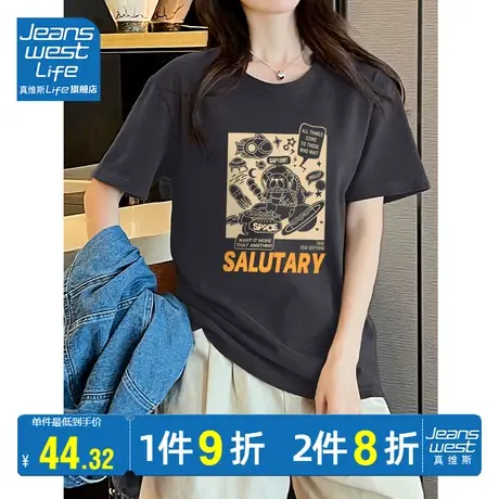 真维斯LIFE黑色短袖女2023新款chic港味复古宽松修身正肩纯棉t恤商品大图