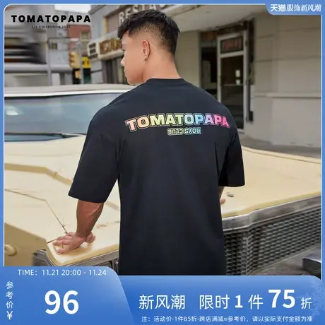 TOMATOPAPA短袖T恤字母印花重磅国潮简约街头复古体恤彩虹男上衣商品大图