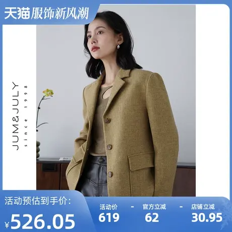 嘉茱莉2023秋季新款1OO羊毛毛呢西装大衣女宽松休闲西装外套小众图片