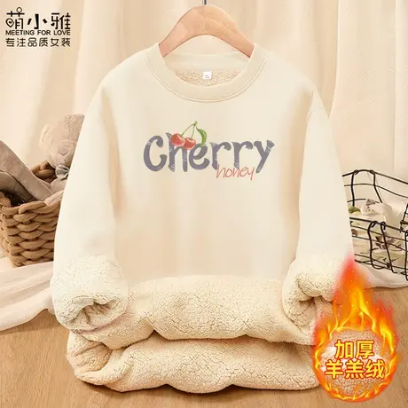 米色圆领羊羔绒卫衣女2023年新款爆款加绒加厚美式复古外穿外套商品大图