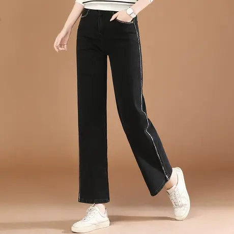 韩潮袭人高腰显瘦休闲阔腿牛仔裤女2024春新款宽松百搭直筒长裤子图片
