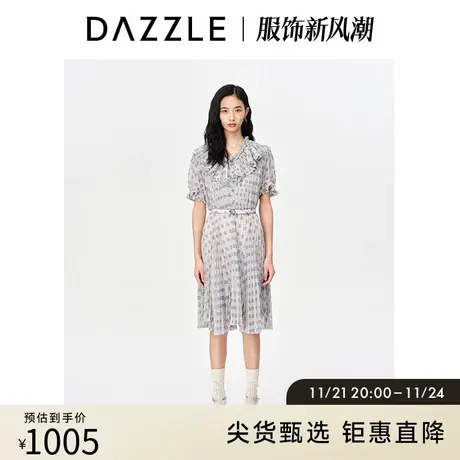 DAZZLE地素奥莱 春季雪纺荷叶领贝壳印花短袖收腰连衣裙女图片