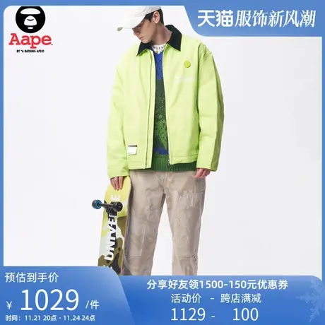 Aape旗舰店男装春夏猿人徽章字母刺绣潮流迷彩美式长裤A630XXL商品大图