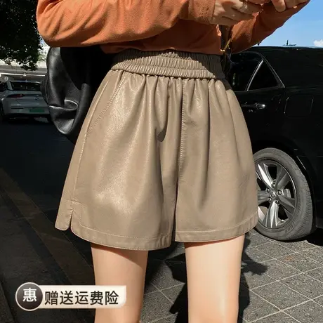 棕色短裤女2023新款秋冬季高腰超火皮裤显瘦阔腿休闲裤小个子PU皮图片