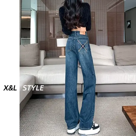 高腰直筒牛仔裤女秋冬季2023新款设计感美式显瘦窄版阔腿拖地裤子商品大图