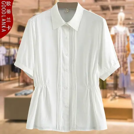 加肥加大码夏季衬衣女200斤中年胖妈妈宽松时尚褶皱女士短袖衬衫商品大图