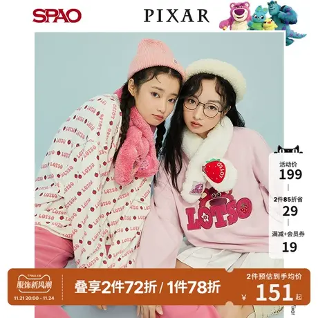 SPAO皮克斯毛毛狂欢系列春季新款圆领套头宽松无帽卫衣图片