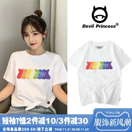 韩国休闲简约纯棉白色t恤女韩版宽松bf大码学生半袖ins潮2024新款商品大图