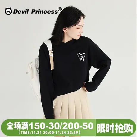 高级感韩风ins潮牌黑色正肩长袖t恤女2024新款通勤百搭打底衫上衣图片