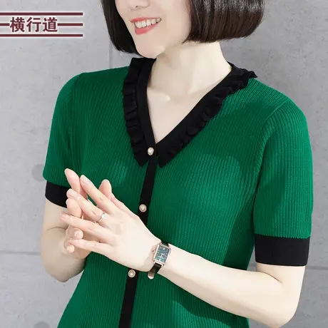 V领针织短袖纯色开衫排扣木耳边撞色2025新款夏装纯色简约大码女商品大图