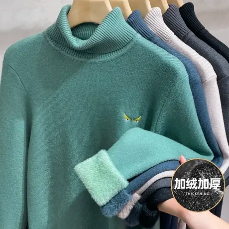 一体绒高领毛衣男秋冬打底衫内搭针织衫2023爆款保暖上衣加绒加厚图片
