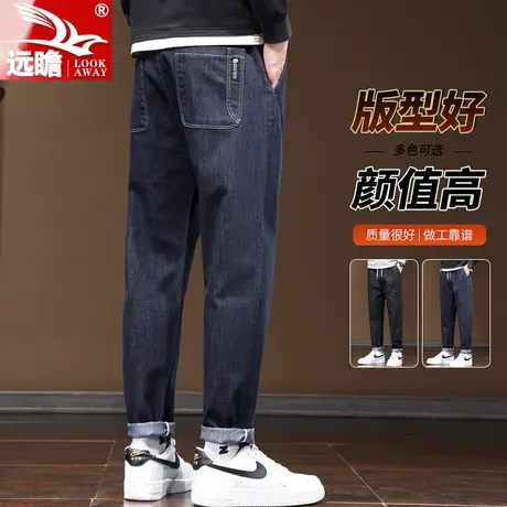 春秋季牛仔裤男2023年新款宽松直筒男裤男士休闲锥形九分裤子男款商品大图