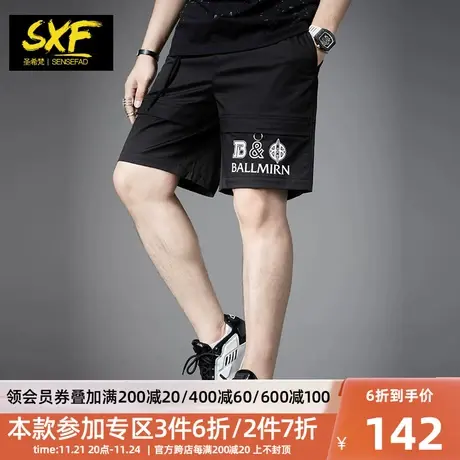SXF圣希梵短裤男士夏季 2024新款五分裤潮牌印花沙滩裤休闲裤子男商品大图
