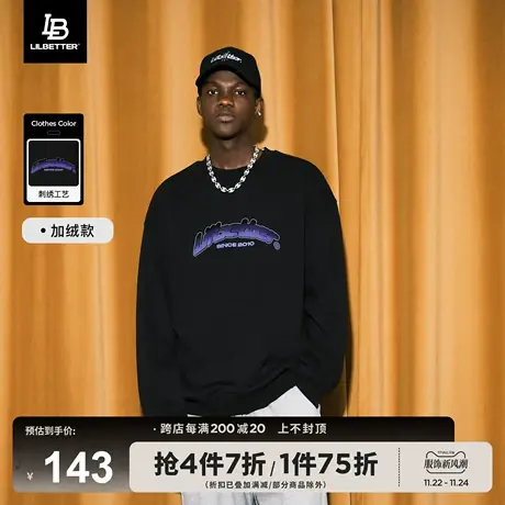 Lilbetter400g重磅圆领卫衣潮牌男加绒上衣秋冬衣服cleanfit外套商品大图