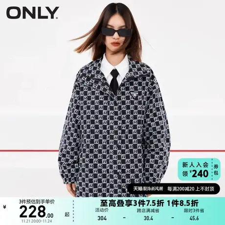 ONLY奥莱百搭满印字母宽松抽绳设计风衣外套女商品大图