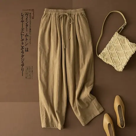 享永子【将文艺进行到底】 填充85%棉花+15%羽绒加厚亚麻棉裤秋冬图片