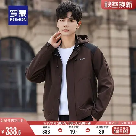 【可拆卸帽】罗蒙男士商务夹克2023秋季新款休闲百搭易打理外套男商品大图