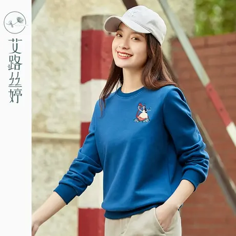 艾路丝婷刺绣加绒卫衣女2021秋冬新款韩版圆领打底衫休闲长袖上衣图片