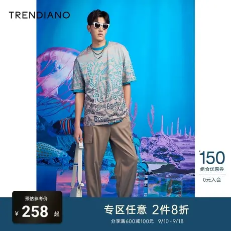 TRENDIAN官方潮牌夏季新款男装时尚潮流字母印花纯棉圆领短袖t恤图片