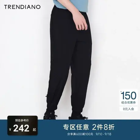TRENDIANO潮牌官方新款夏季男装抽绳卫裤束脚休闲裤男3NC2064190商品大图