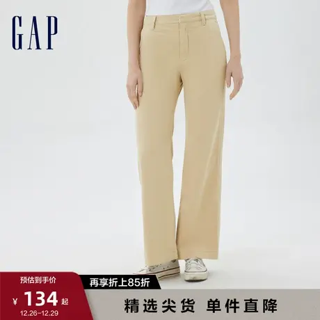 Gap女装夏季新款洋气弹力高腰喇叭裤卡其裤541189宽松时尚休闲裤商品大图