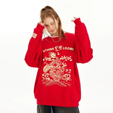 Nuthink国潮新年本命年加绒潮牌卫衣男潮流宽松大码情侣上衣春季商品大图