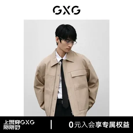 GXG男装 商场同款双色时尚翻领夹克 2024年春季新品GFX12100891商品大图