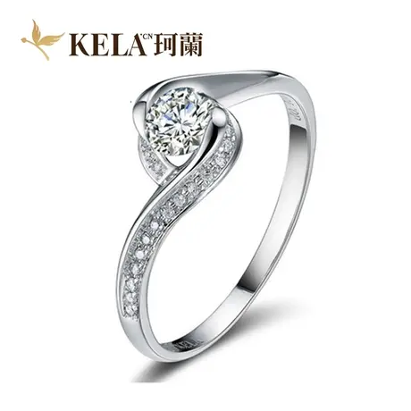 【群镶戒托】珂兰18K金戒托钻戒空托女结婚婚戒钻托定制 永恒爱 P图片