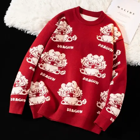 本命年红色毛衣男秋冬季2024龙年卡通针织衫男中性风内搭打底线衫商品大图