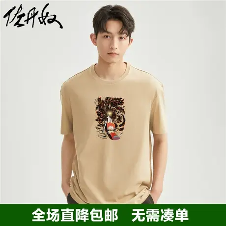 佐丹奴联名t恤男春季新款纯棉潮流复古印花圆领短袖上衣91094014商品大图