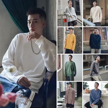 春秋季纯色情侣ins内搭长袖T恤男女潮流宽松衣服休闲纯棉打底衫商品大图