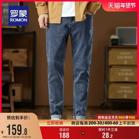 罗蒙男士时尚潮流休闲牛仔长裤2024春季新款百搭显瘦锥形小脚裤男图片