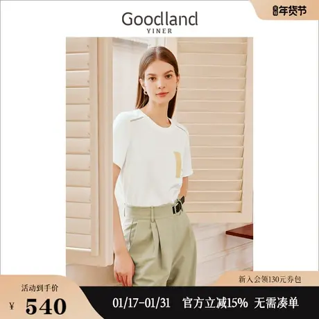 【醋酸系列】Goodland美地女装2023夏季 撞色口袋绣花短袖T恤商品大图