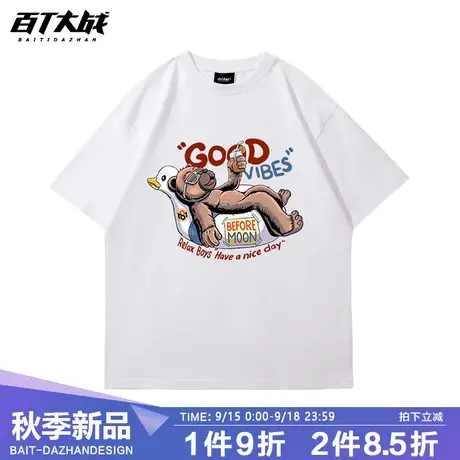 小熊纯棉短袖男ins潮2023夏季新款宽松显瘦半袖情侣上衣oversize商品大图