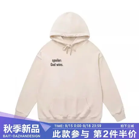 潮流百搭美式休闲简约字母印花连帽卫衣男秋冬季宽松情侣上衣外套商品大图