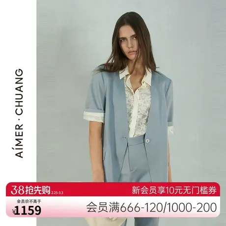 爱慕·CHUANG穿梭6外穿女士双面布休闲无领短袖西服CA811281商品大图