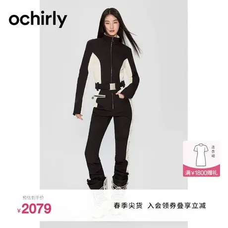 【户外滑雪系列】欧时力 四面弹连体裤女2023新款冬装运动服腰带商品大图
