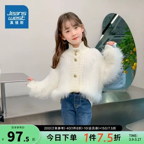 L3真维斯童装2023冬季新款 潮牌时尚纯色简约女童半高领开衫外套商品大图