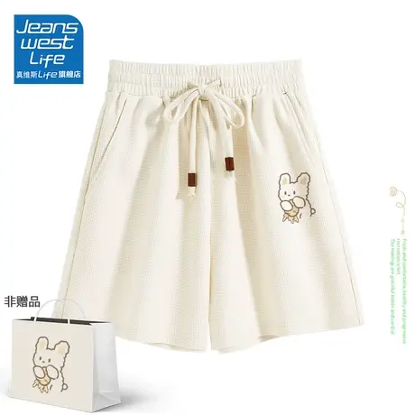 真维斯life冰丝运动裤子女2024新款爆款短裤女款夏季直筒休闲裤商品大图