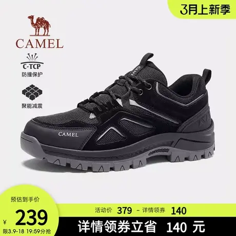 骆驼男鞋2024春季新款城市户外徒步运动鞋登山透气休闲低帮工装鞋图片