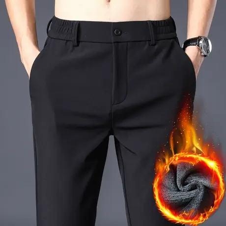 加绒裤子男士冬季秋冬款西裤加厚西装裤休闲裤2023新款冬天加棉裤图片