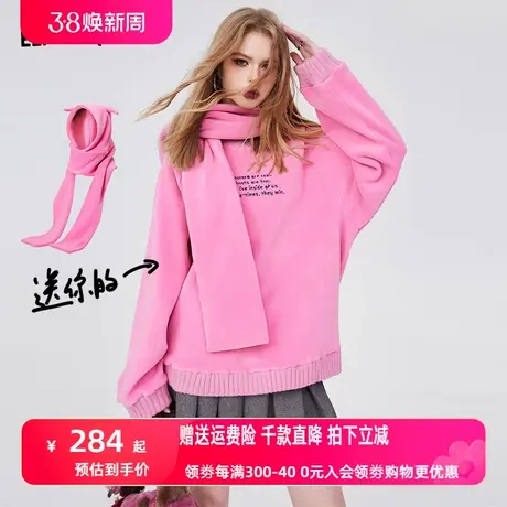 妖精的口袋粉色加绒卫衣女2023冬季新款宽松加厚小个子刺绣上衣图片