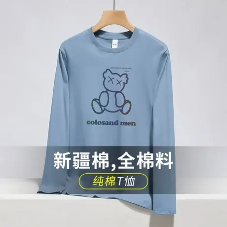 2023新款纯棉t恤男长袖潮牌小熊宽松圆领全棉体恤秋季内搭打底衫商品大图