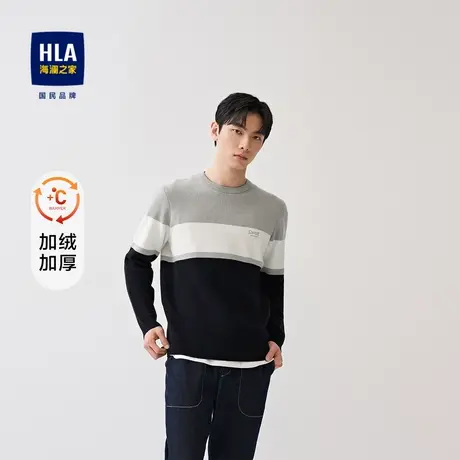 【加绒加厚】HLA/海澜之家圆领针织衫套头秋冬刺绣修身保暖毛衣男图片