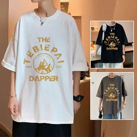 夏季男士短袖t恤字母休闲半袖潮牌纯棉打底体恤男港风宽松上衣服t商品大图