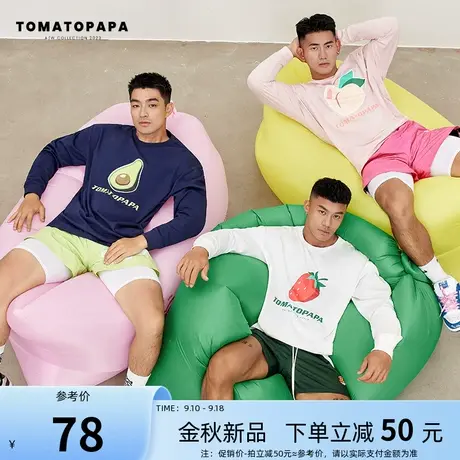 TOMATOPAPA长袖t恤宽松水果缤纷透气棉体恤秋冬打底衫男女同款衣商品大图