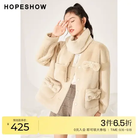 红袖outlets闪钻蝴蝶结颗粒绒外套hopeshow冬装新款加厚气质上衣商品大图